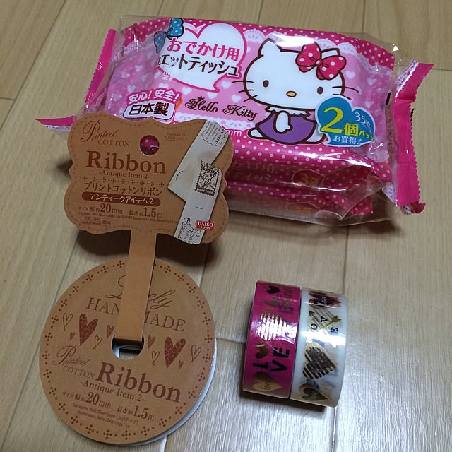 hanaさんの実例写真