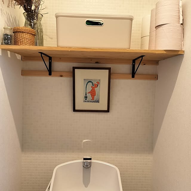 ayumiさんの部屋