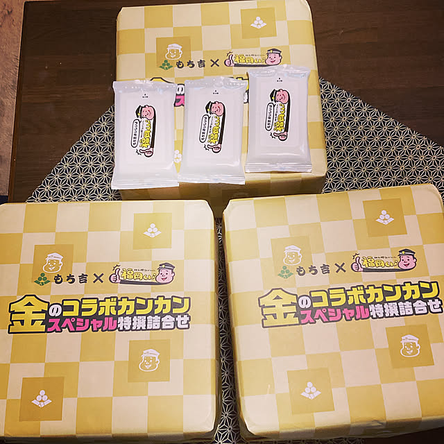 reeさんの実例写真