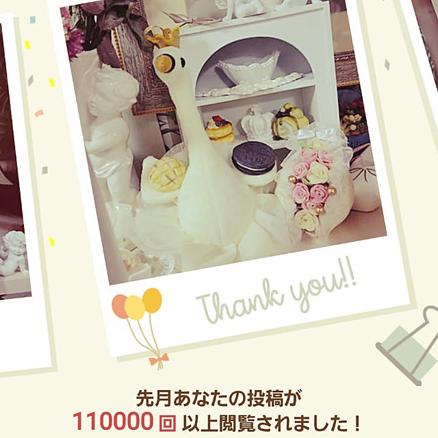 ANTENNAさんの実例写真