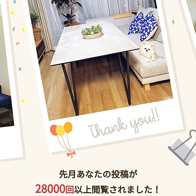 ponさんの実例写真