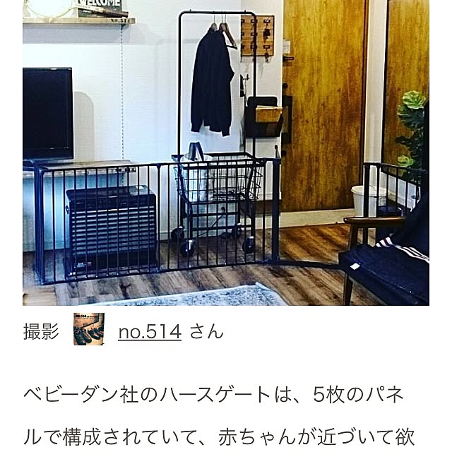 no.3838さんの実例写真