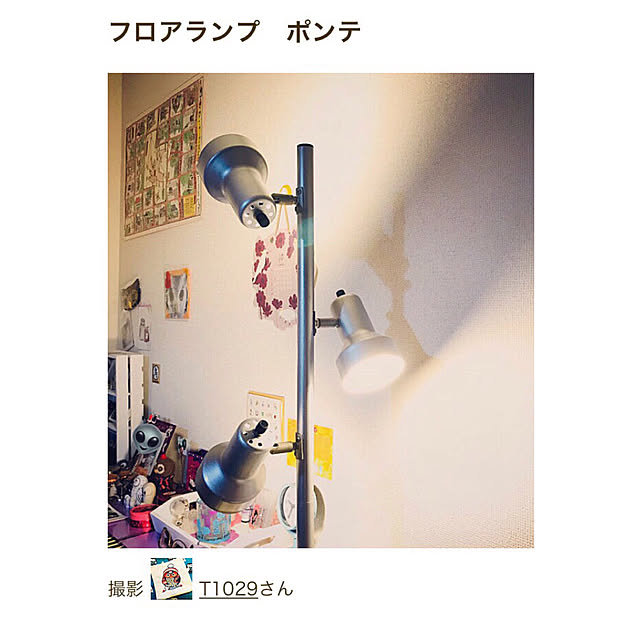T1029さんの実例写真