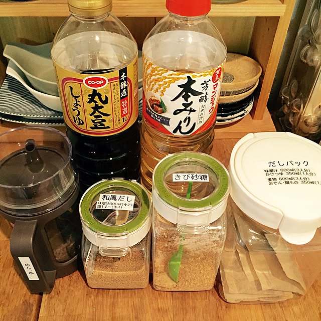 ryoさんの実例写真