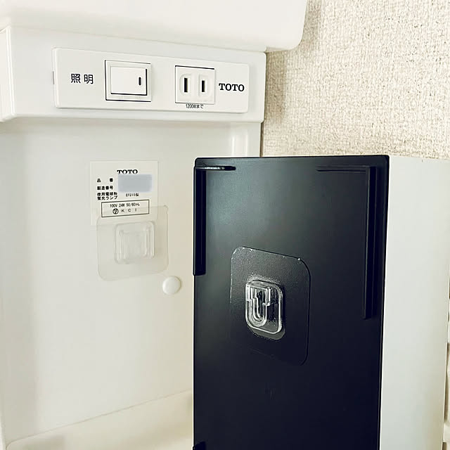 Riraさんの部屋