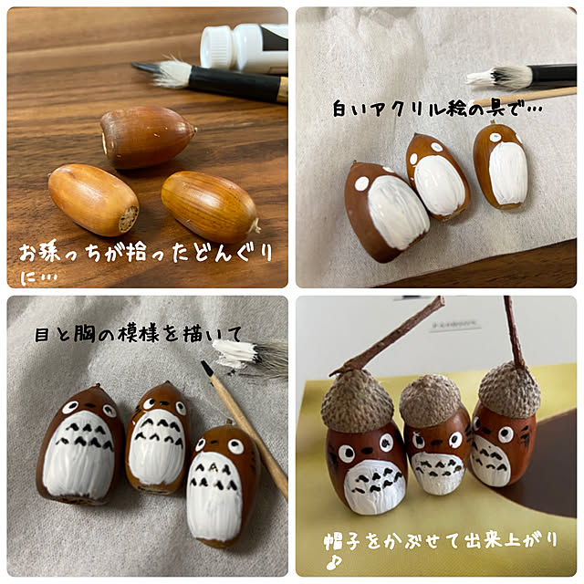 Kyoko.さんの実例写真