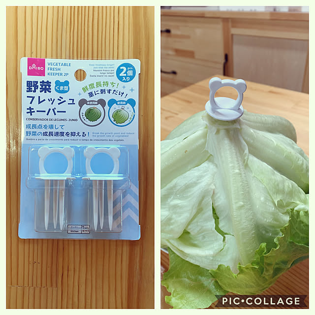 misarikuさんの実例写真