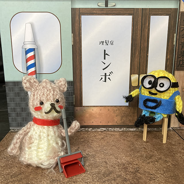 manduonmaさんの実例写真