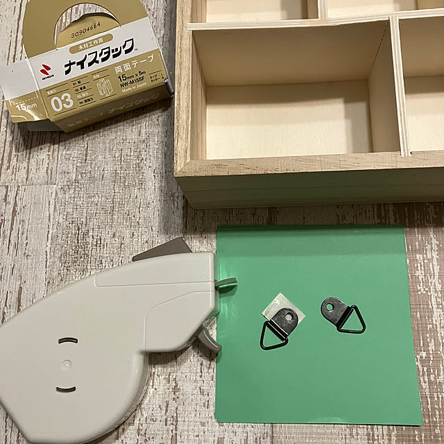 shigetanさんの部屋