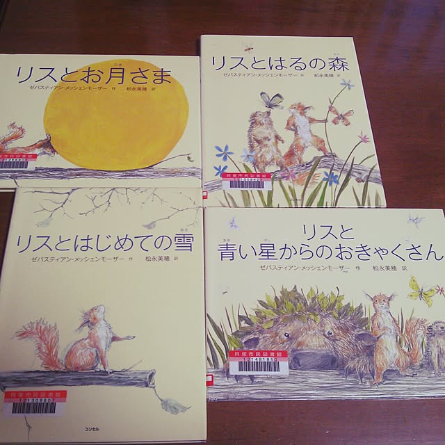 riverbedさんの実例写真
