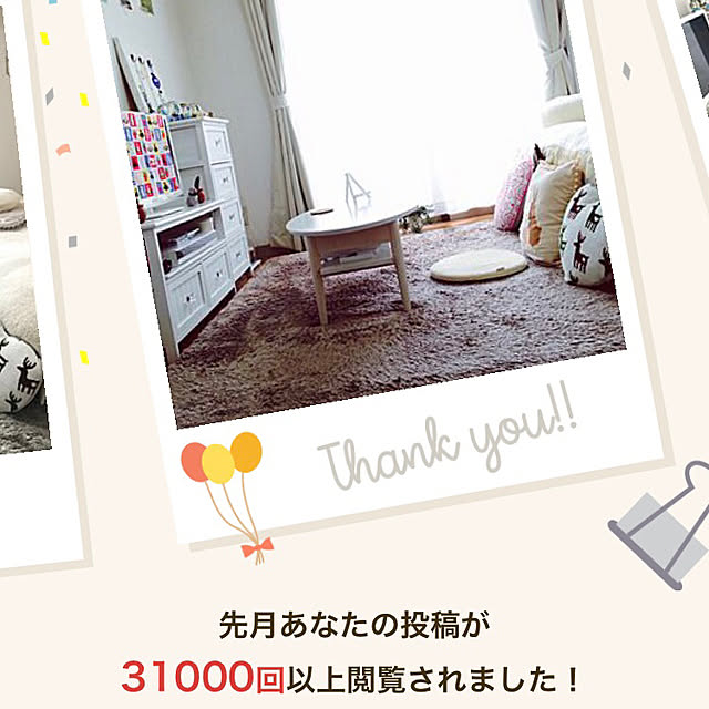RIKAYURAさんの実例写真
