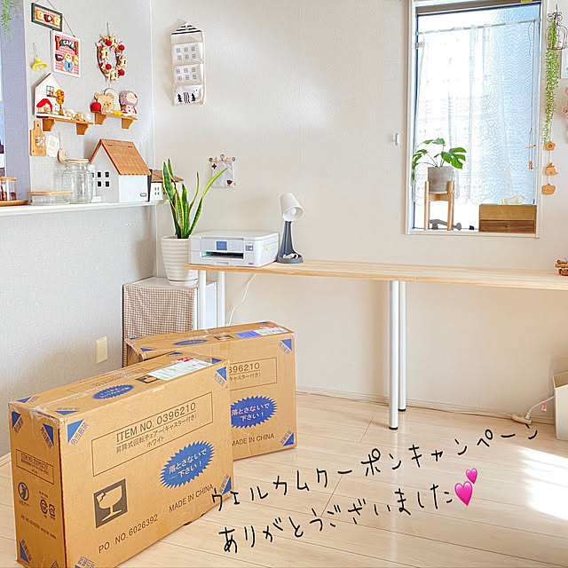 aminamiさんの実例写真