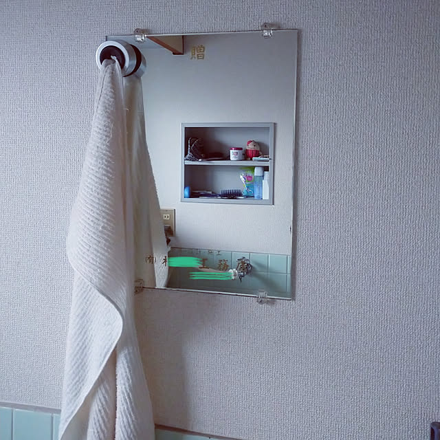 kougaitaさんの実例写真