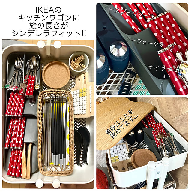 mo-nosukeさんの実例写真