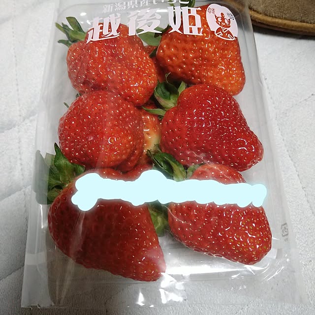ameamekaasanさんの部屋