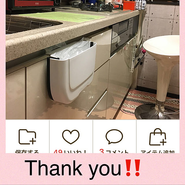 tomobaさんの部屋
