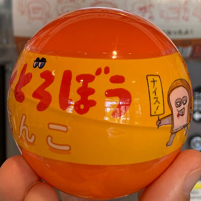 manduonmaさんの実例写真