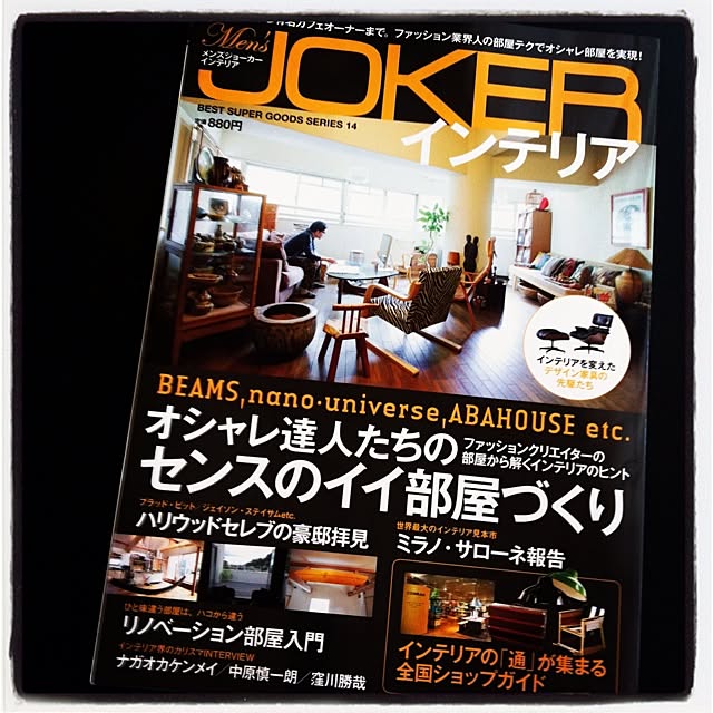 cyokotaroさんの実例写真
