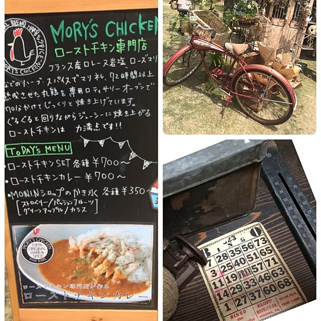888yuriko888さんの実例写真