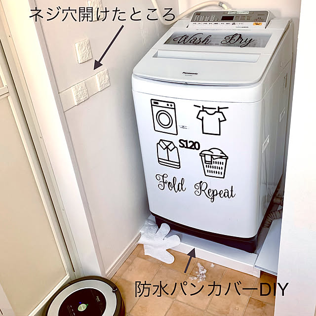 kittyさんの実例写真