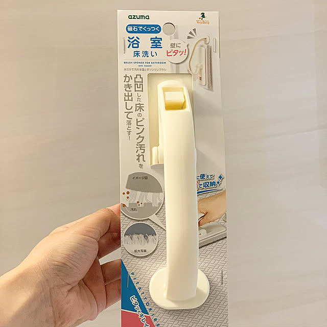 michonさんの実例写真