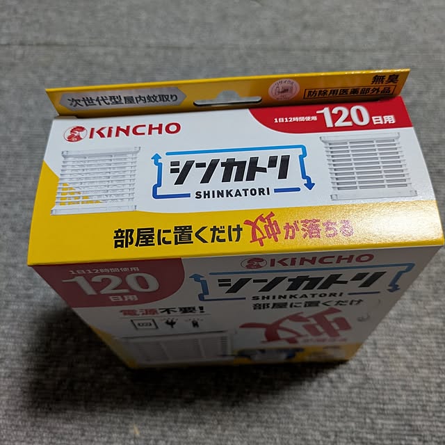 mori_6_12さんの部屋