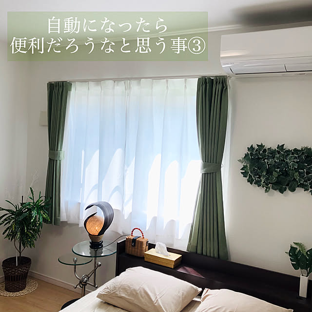 h_a_n_a_y_u_iさんの実例写真