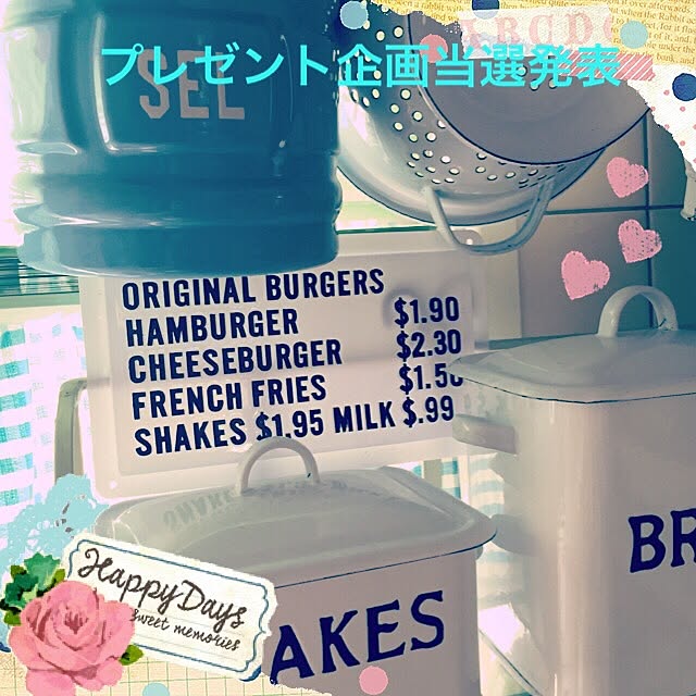 greenroseさんの実例写真