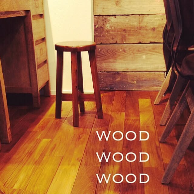oldwoodさんの実例写真