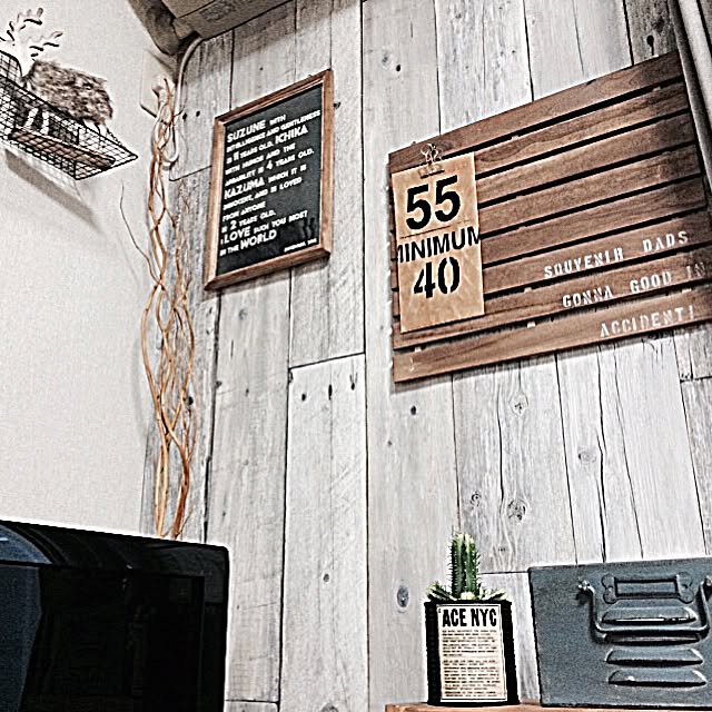 ryonさんの実例写真