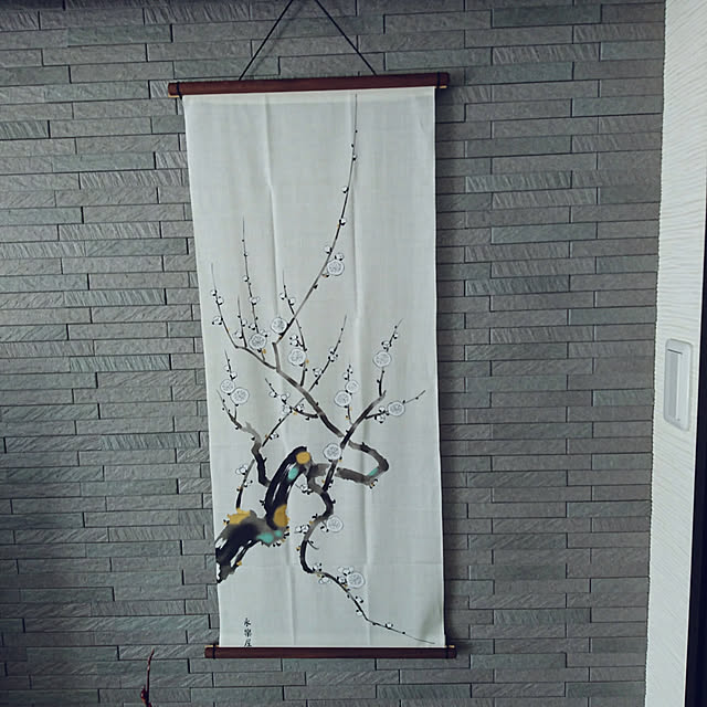 sakamo0829さんの実例写真