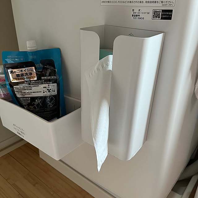 mogumoguさんの部屋