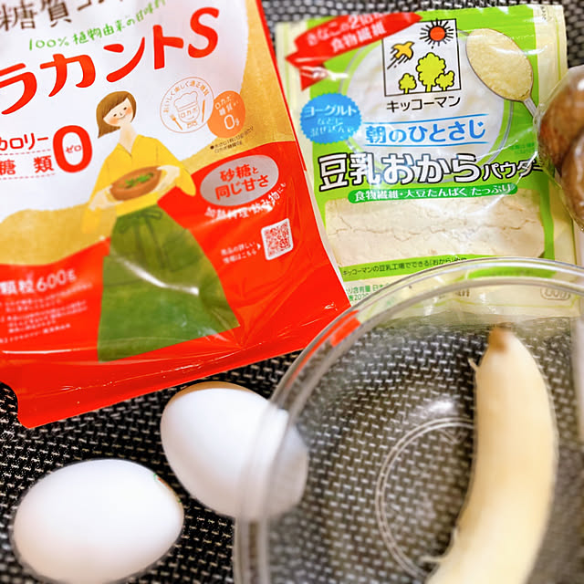 sunabaさんの部屋