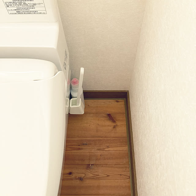 Rさんの実例写真