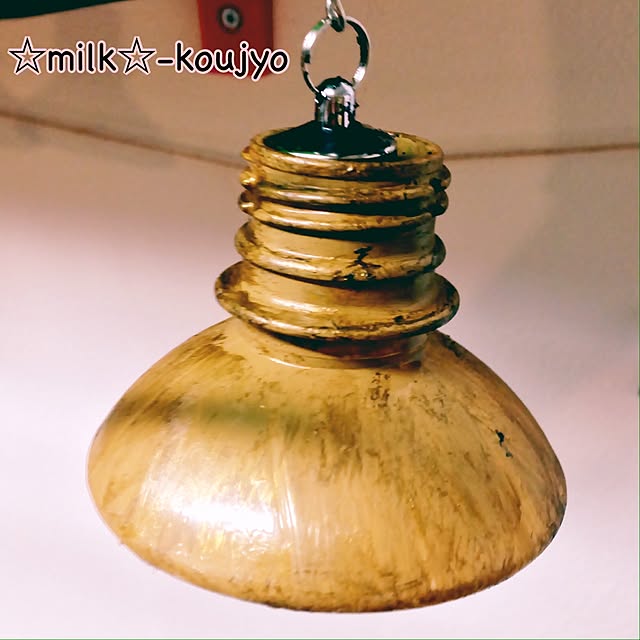 milkさんの実例写真