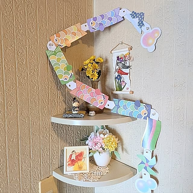 leaf_homeさんの部屋