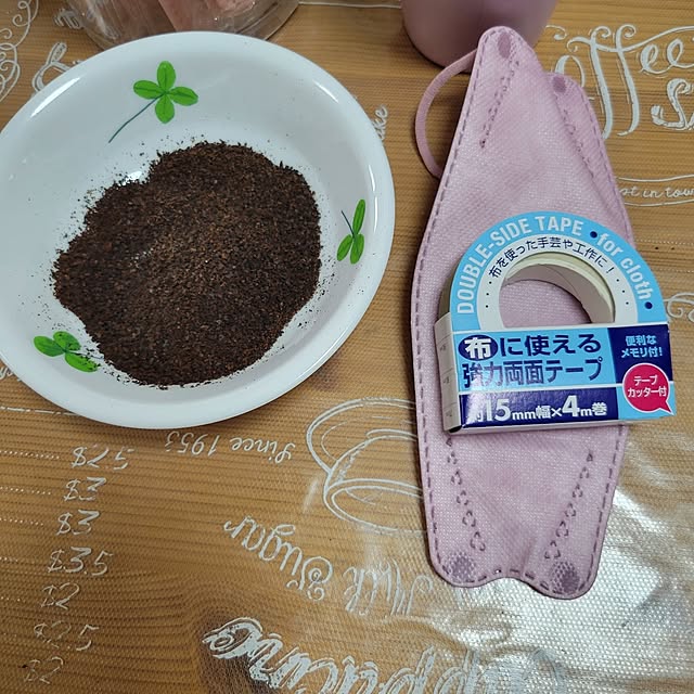 ANTENNAさんの部屋