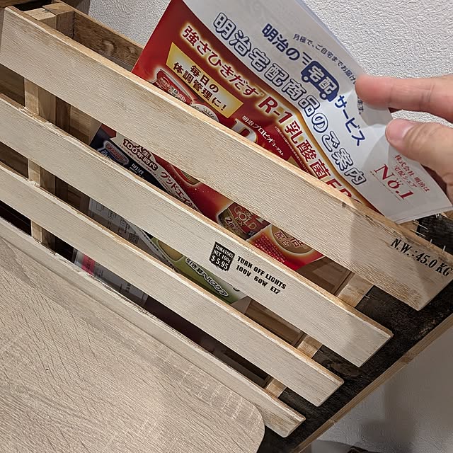 rsim+kmymさんの部屋