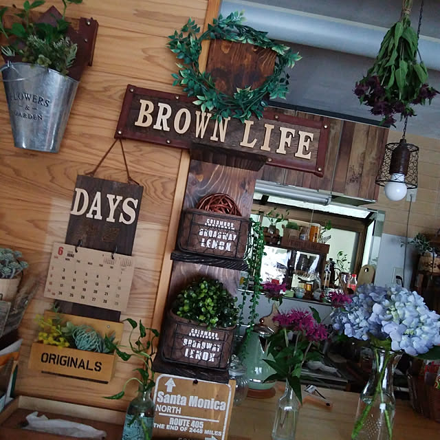 Brown.Lifeさんの実例写真
