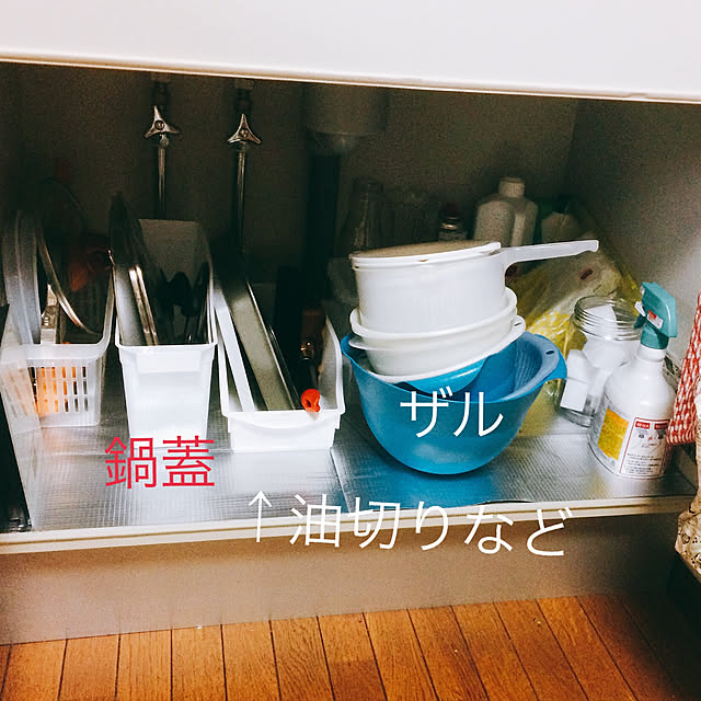chacoさんの実例写真
