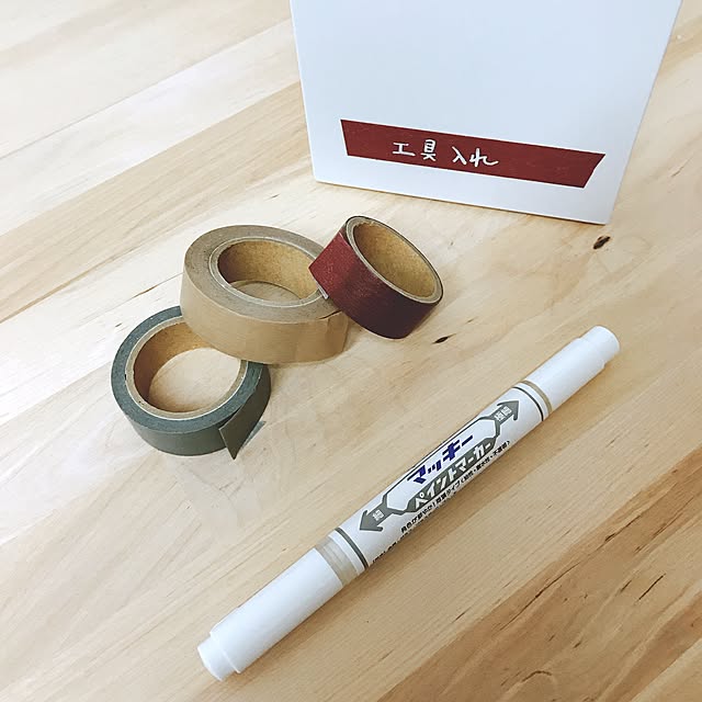 derazouさんの実例写真