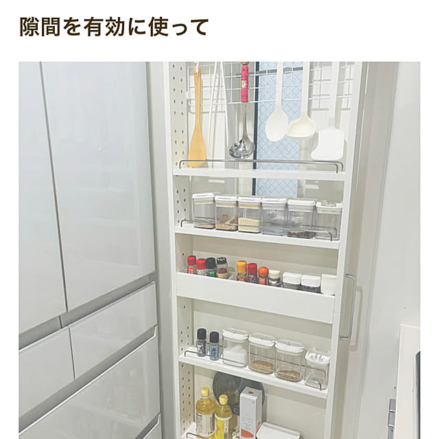 kakikuさんの実例写真