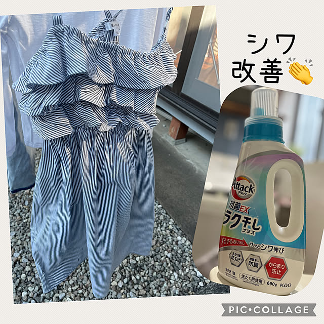 izuさんの実例写真