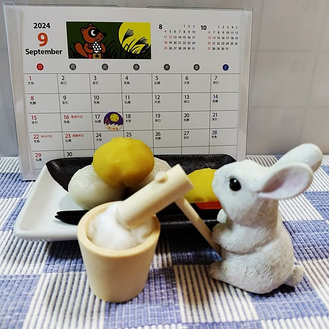 katさんの実例写真