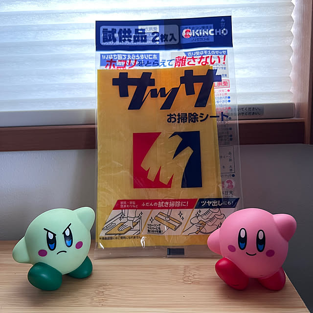 pokowheeさんの実例写真