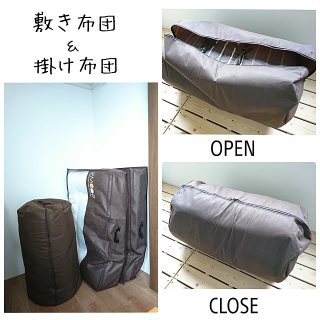 Akaneさんの実例写真