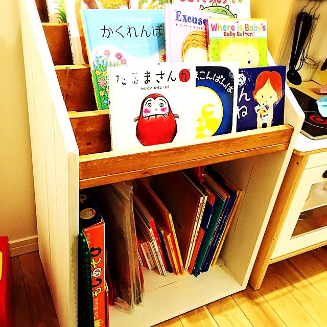 実例写真