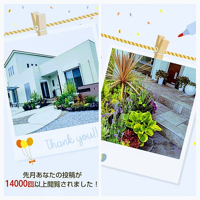 boutique.masayoさんの実例写真