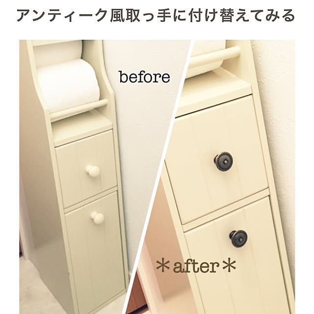 naosunnyさんの実例写真