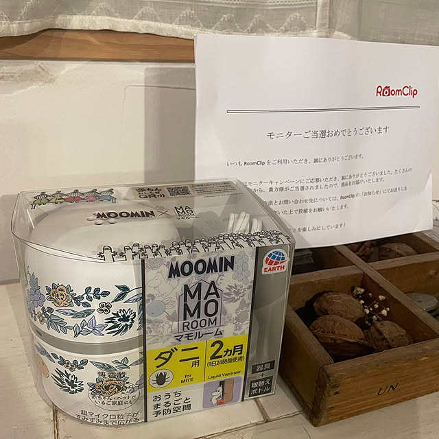 czuさんの実例写真